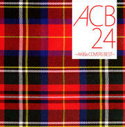 ACB24 〜AKiBa COVERS BEST〜