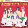 神のみぞ知るセカイ キャラクター・カバーALBUM〜選曲:若木民喜