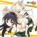 僕は友達が少ない オリジナル・サウンドトラック