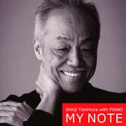Shinji Tanimura with PIANO MY NOTE