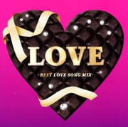 LOVE-ベスト・ラブソング・ミックス-