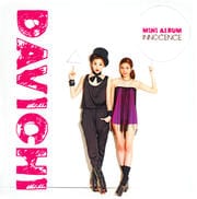 ミニ・アルバム:イノセンス 【輸入盤】