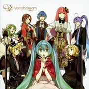 EXIT TUNES PRESENTS Vocalodream feat. 初音ミク