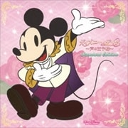 ǥˡǡ β͡ Standard Edition