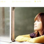 My Favorite Songs 〜旅立ち〜