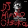 THE PIECES OF DIW MIXED BY Hiroko Otsuka