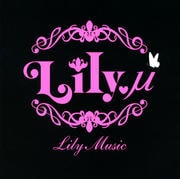 Lily Music