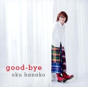 good-bye