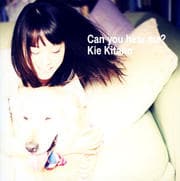 Can you hear me?