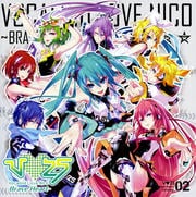 V love 25 〜Brave Heart〜