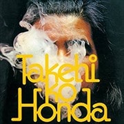 アイ・ラヴ・ユー