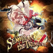 EXIT TUNES PRESENTS SEKIHAN the TREASURE