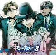 ドラマCD アルカナ・ファミリア capitolo 2 〜ビバ!マンジォーネ!万歳!食いしん坊!!〜