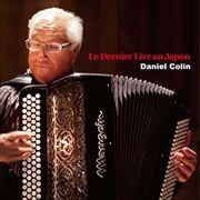 ラスト・ライブ・イン・ジャパン