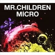 Mr.Children 2001-2005 (micro)