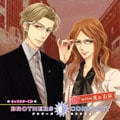 BROTHERS CONFLICT キャラクターCD6 with 光&右京