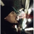 ILLSON