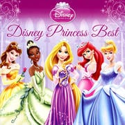 ディズニープリンセス・ベスト