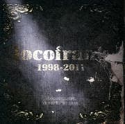 locofrank 1998-2011