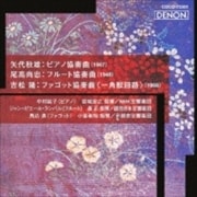 Ⱦδեåȶնʡְѽòϩס⾰顧ե롼ȶնʡ彩ͺԥζն [Blu-spec CD]