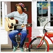 ずーーっとずっと、ずっと夏。
