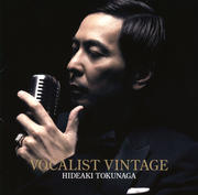 VOCALIST VINTAGE <初回限定盤B>