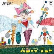 ѥޡǡ [Blu-spec CD]