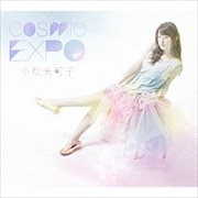 cosmic EXPO