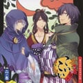 オリジナルドラマCD こいこい 二ノ巻