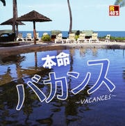R40's̿Х VACANCES
