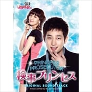 [ŵDVD] ץ󥻥ץꥸʥ롦ɥȥå (2 ǥ2)
