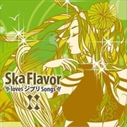 Ska Flavor loves ジブリ Songs 2