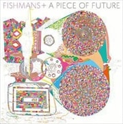 A Piece of Future
