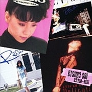 彩恵津子 ゴールデン★ベスト