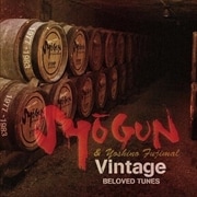 VINTAGE 〜BELOVED TUNES