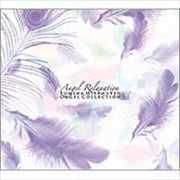 Angel Relaxation 르롦쥯 [󥹥ȥ󥿥]