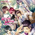 Dramatic CD Collection STORM LOVER 〜保健室ラブバトル〜