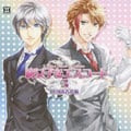 Original Dramatic CD Collection 腐女子をエスコート3 赤城&青井編
