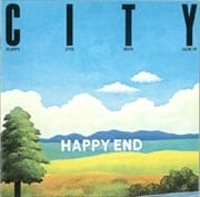 CITY/はっぴいえんどベスト・アルバム (2000年リマスター)