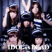 IDOL iS DEAD