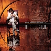 10th Anniversary BESTDECADE GOLD