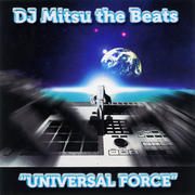UNIVERSAL FORCE