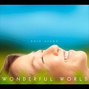Wonderful World