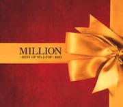 MILLION BEST OF 90's J-POP RED
