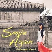 Smile Again