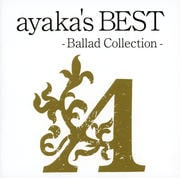 ayaka's BEST-Ballad Collection