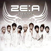 PHOENIX【通常盤】