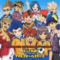 イナズマオールスターズ×TPK コラボキャラクターソングオリジナルアルバム 「マジで感謝!」