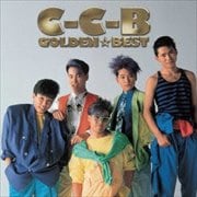 ǥ٥ C-C-B [ڥ롦ץ饤]
