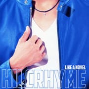 LIKE A NOVEL